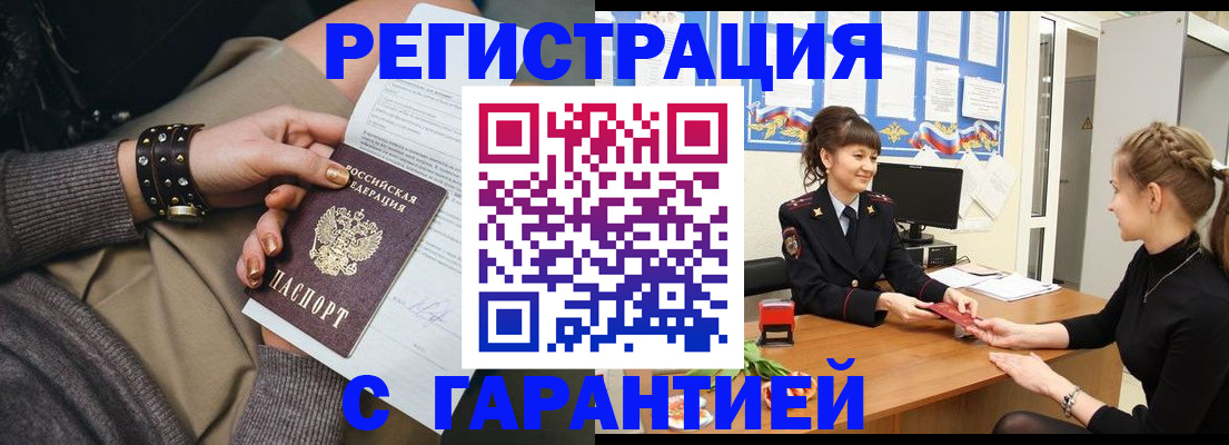 форма 3 в Боровске
